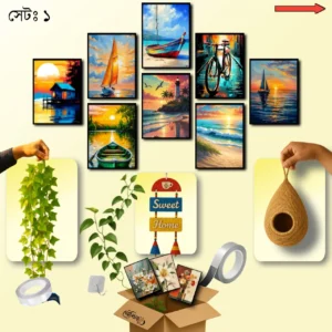 Home Decor Combo _01 with babui
